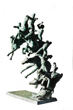 Cascade